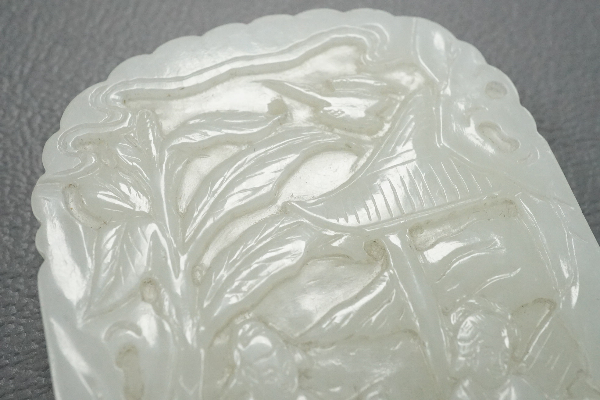 A Chinese white jade pendant plaque, possibly Qing dynasty